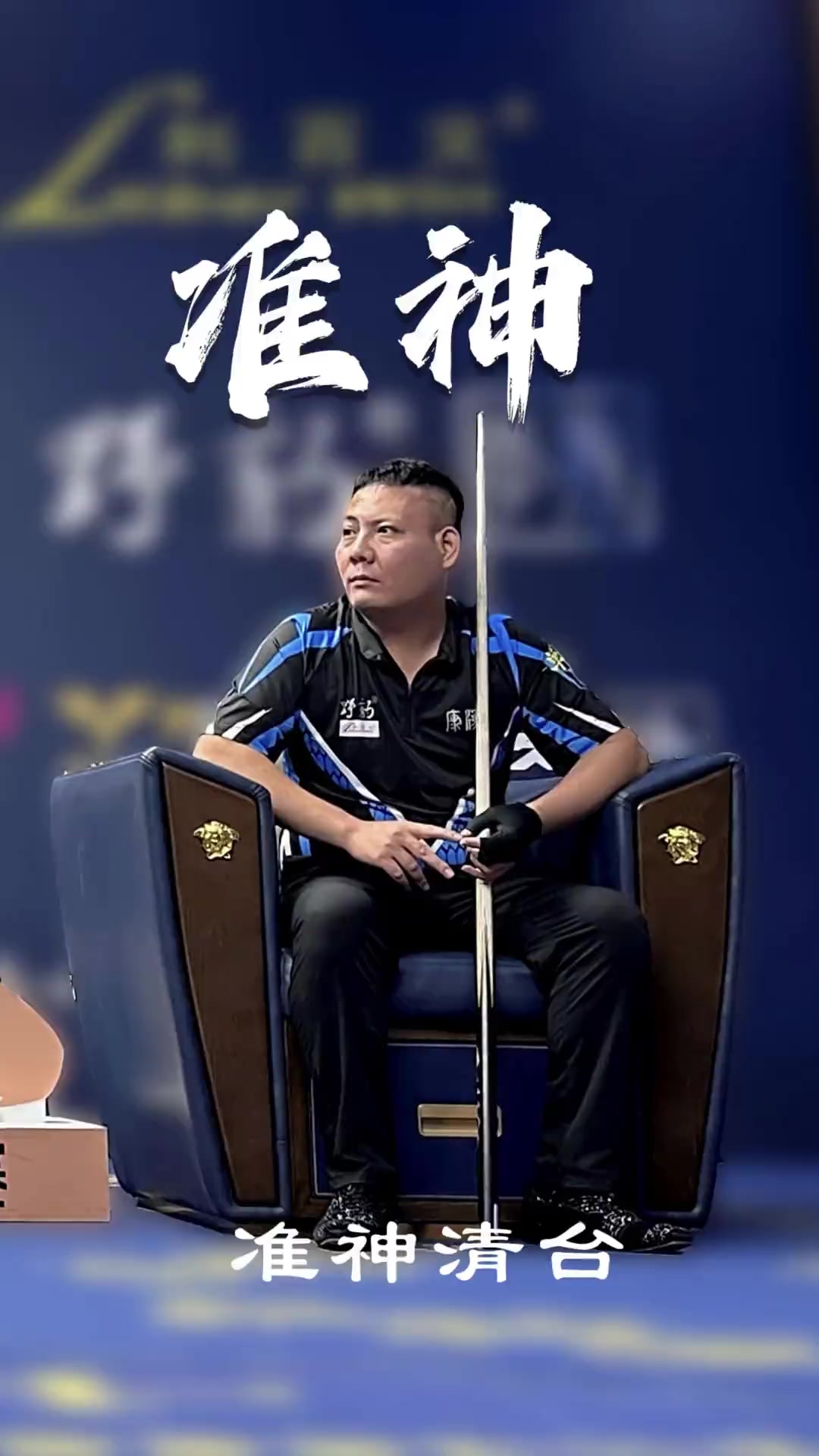 扩大名额的 扩大名额的