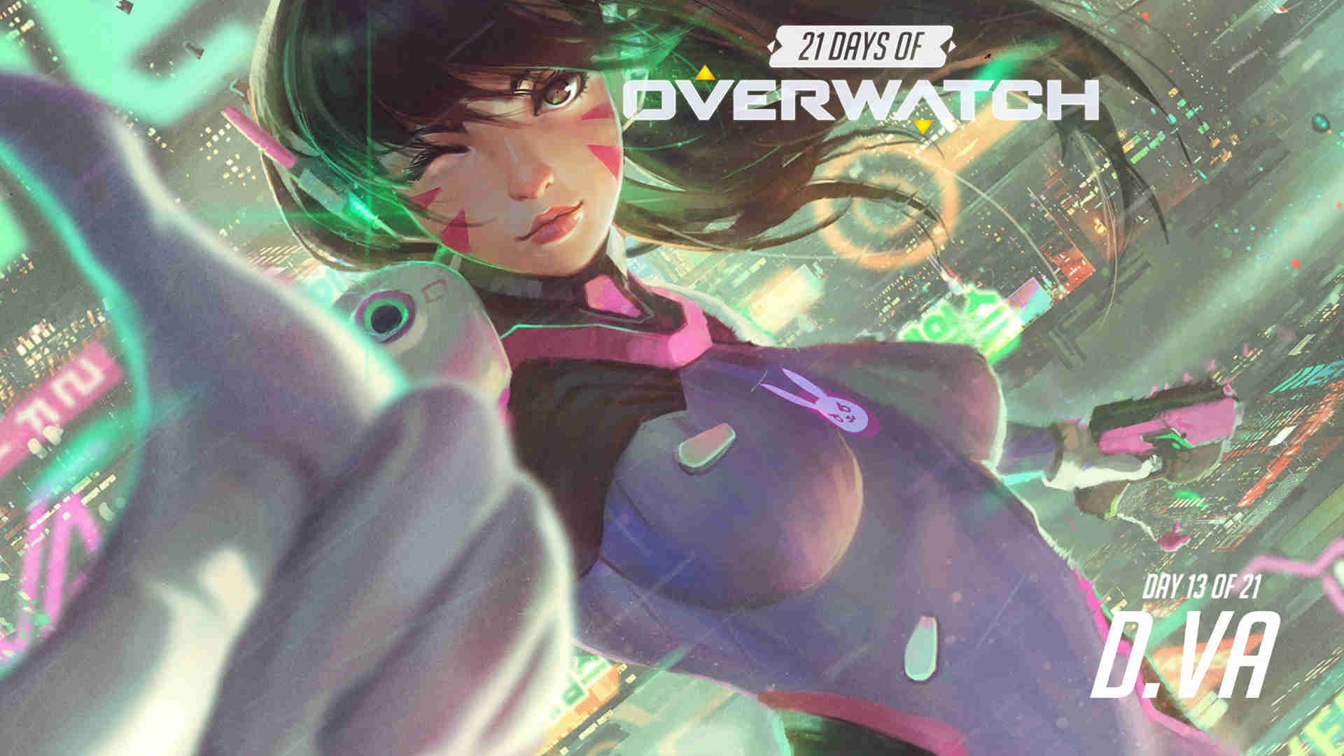 意味着这几 意味着这几