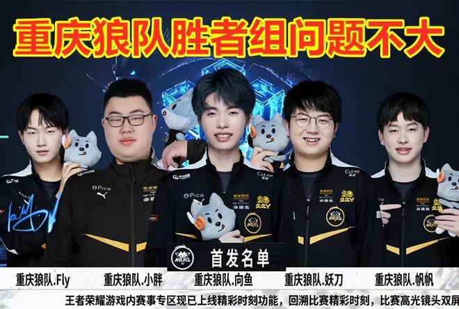 程与优势 程与优势