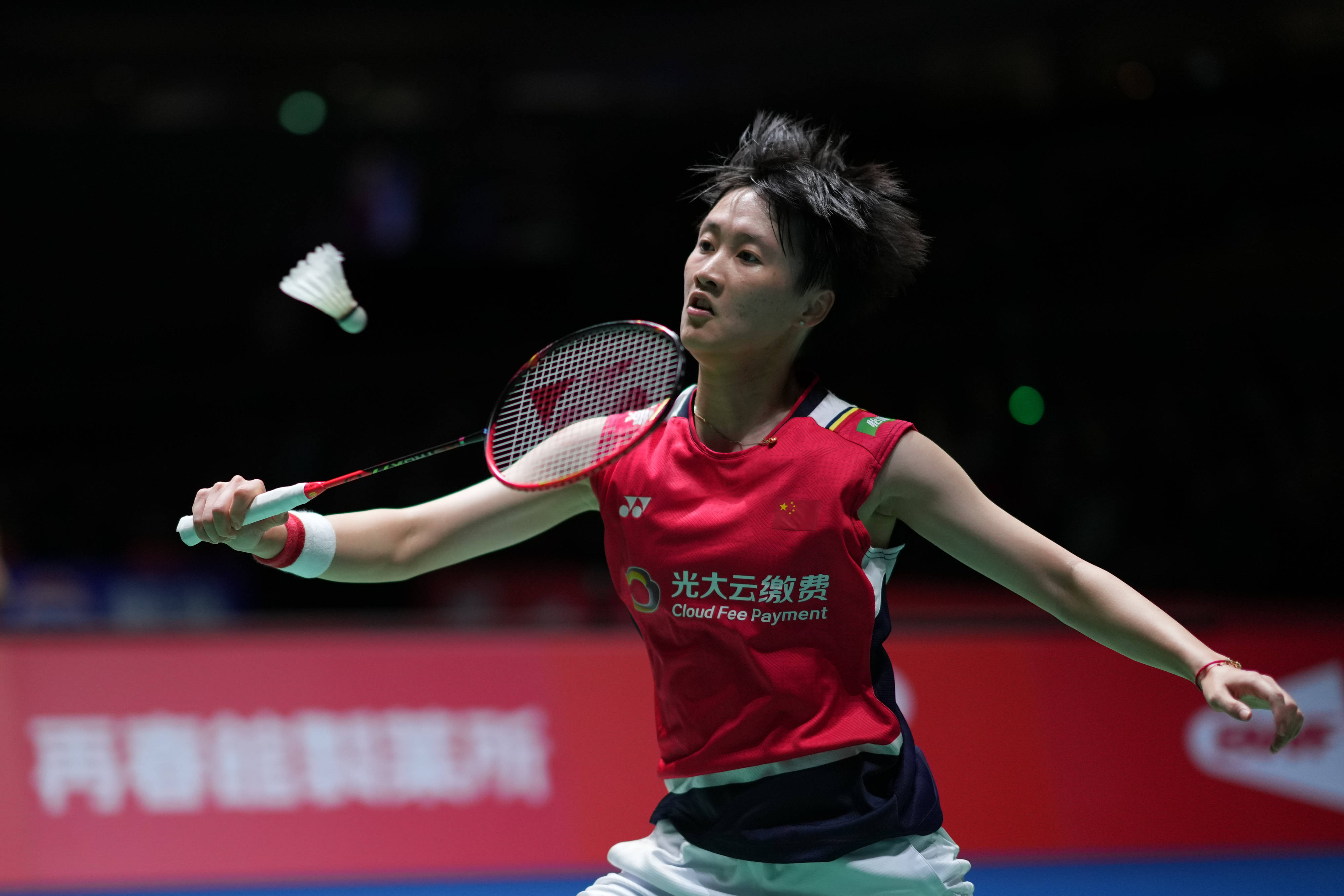 为家族传承 为家族传承