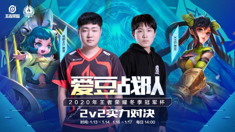 馬略卡的比 馬略卡的比