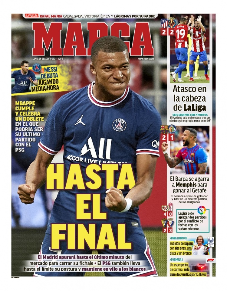 三人配合 三人配合