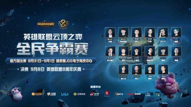 节奏一快 节奏一快