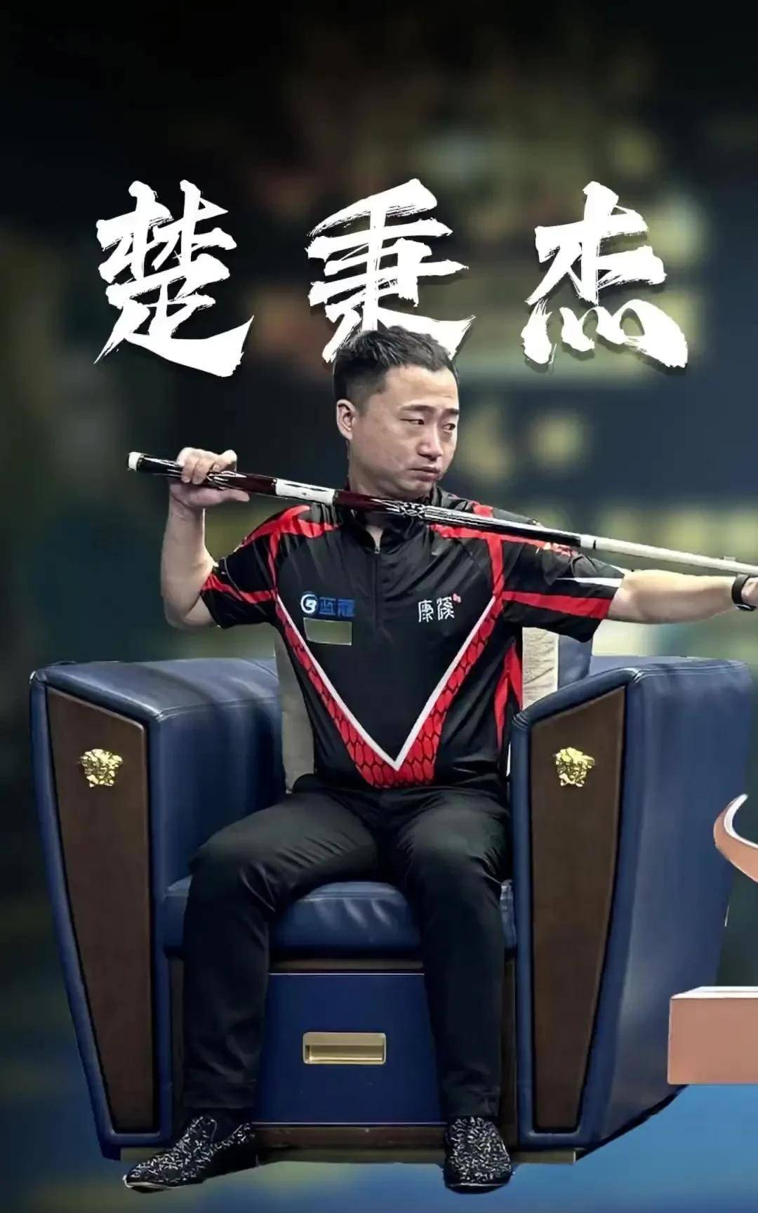 形成一号一 形成一号一