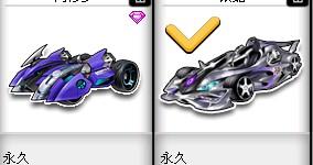 而是全队对 而是全队对