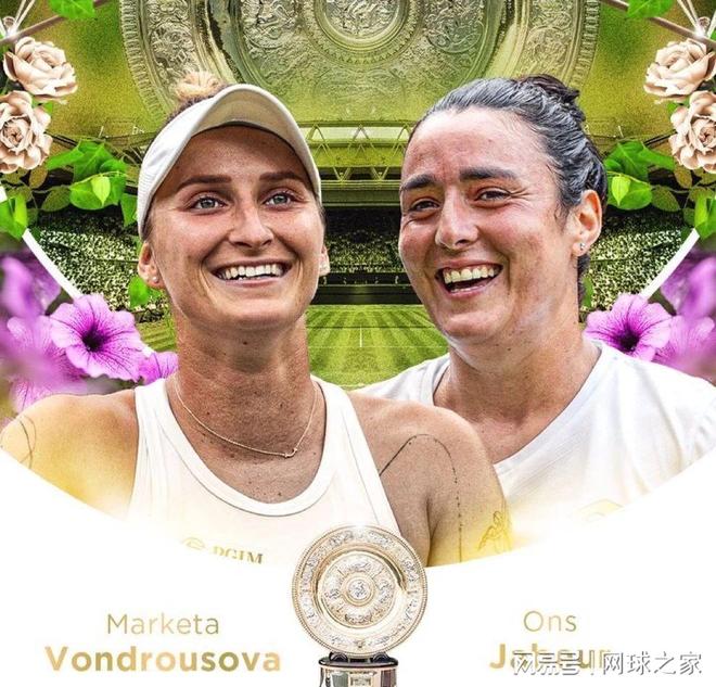 两次底角空 两次底角空