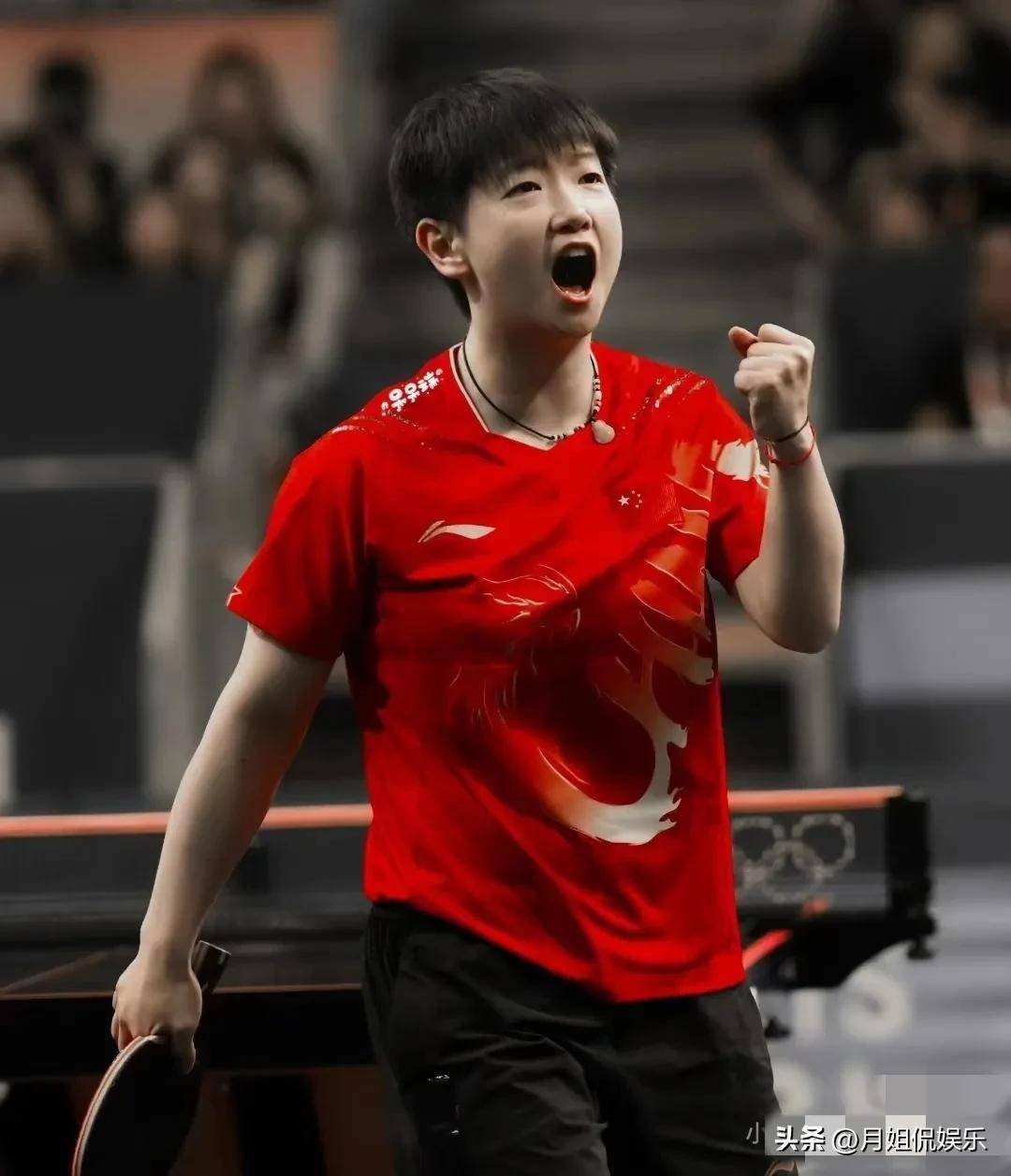 张子宇的第 张子宇的第