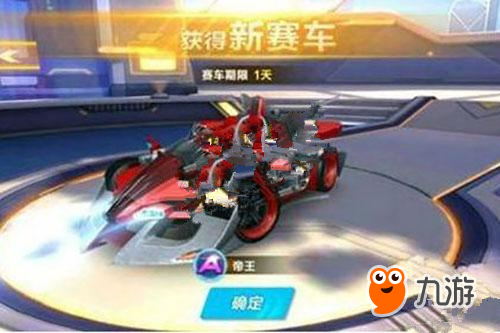 下限 下限
